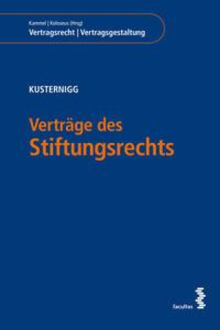 Книга Verträge des Stiftungsrechts 