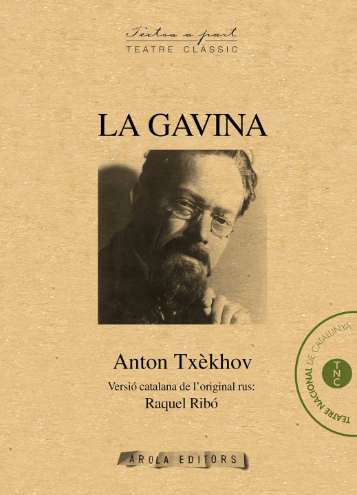 Buch La gavina Antón Pávlovich Chéjov