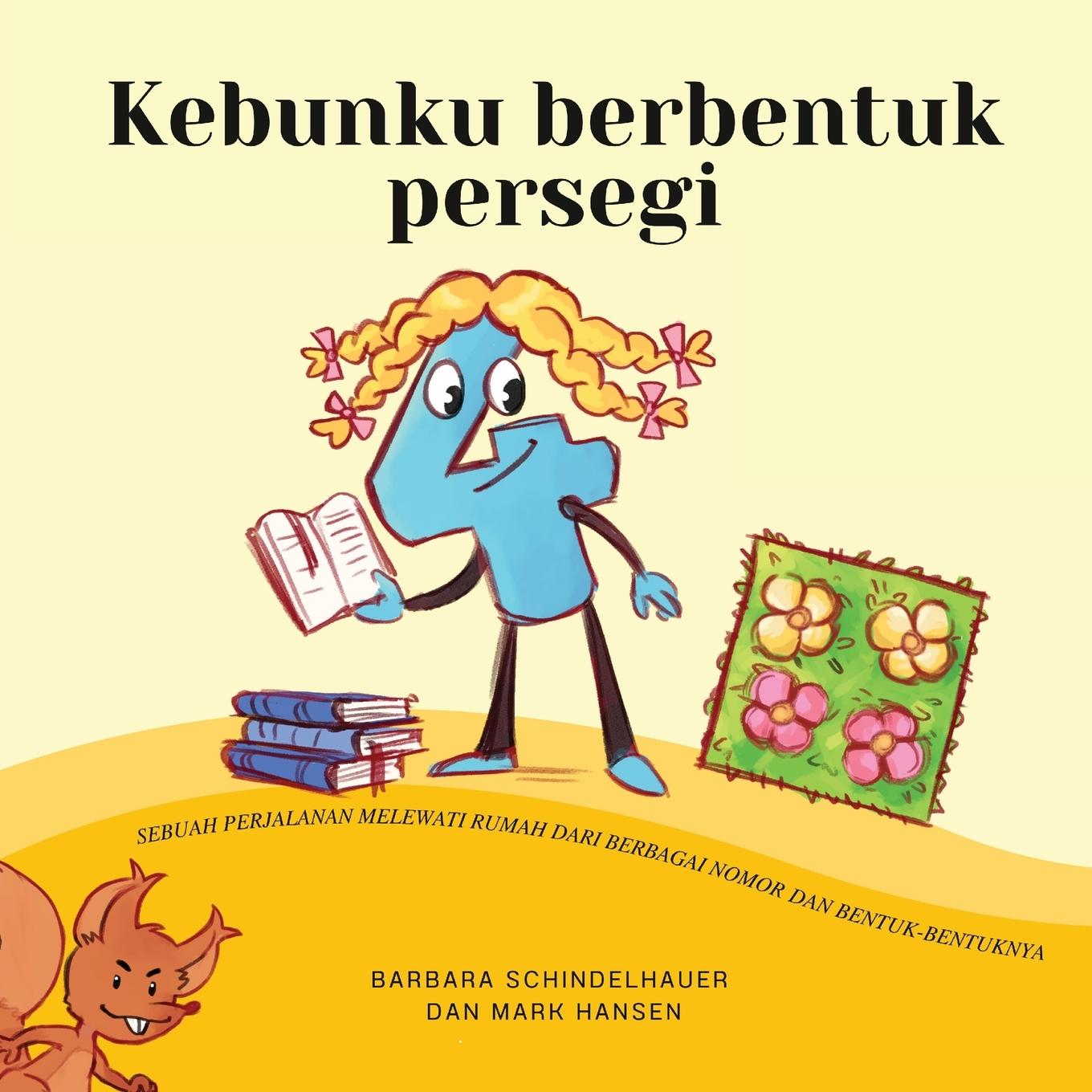 Book Kebunku berbentuk persegi Mark Hansen