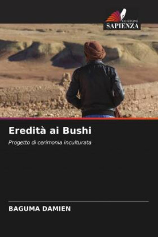 Книга Eredit? ai Bushi BAGUMA DAMIEN