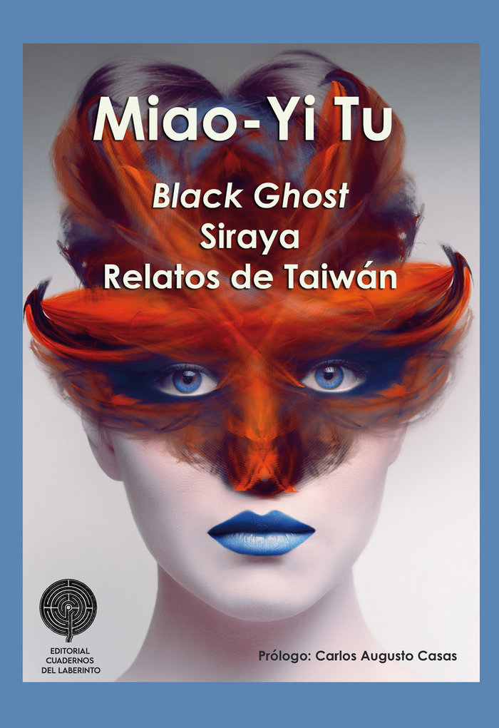 Boek BLACK GHOST. SIRAYA TU