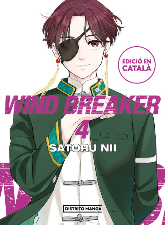 Книга WIND BREAKER 4 SATORU NII