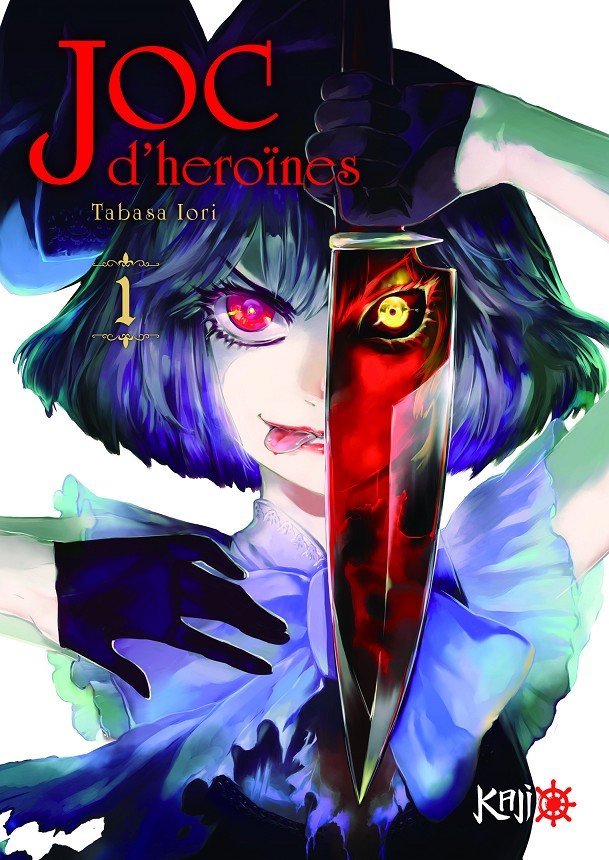 Buch JOC DHEROINES TABASA IORI