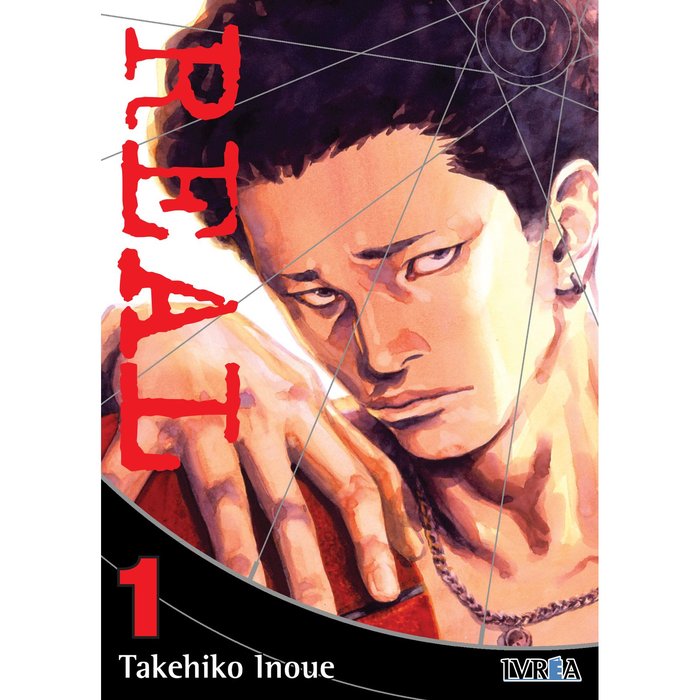 Kniha REAL NEW EDITION 1 Takehiko Inoue