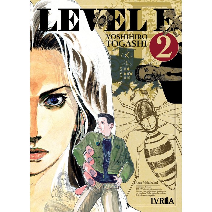 Knjiga LEVEL E 2 Yoshihiro Togashi