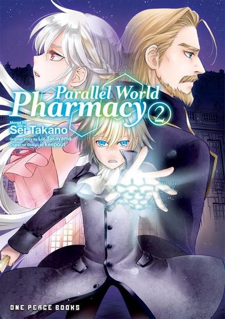 Книга Parallel World Pharmacy Volume 2 Liz Takayama
