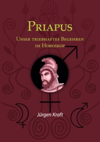 Книга Priapus 