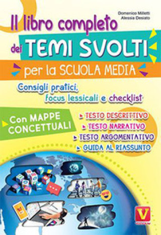 Книга libro completo dei temi per la scuola media. Con mappe concettuali, consigli pratici, focus lessicali, checklist Domenico Milletti