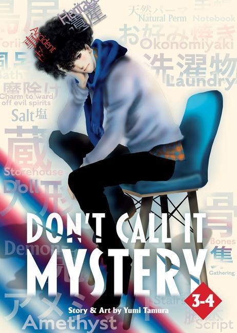 Carte Don't Call It Mystery (Omnibus) Vol. 3-4 