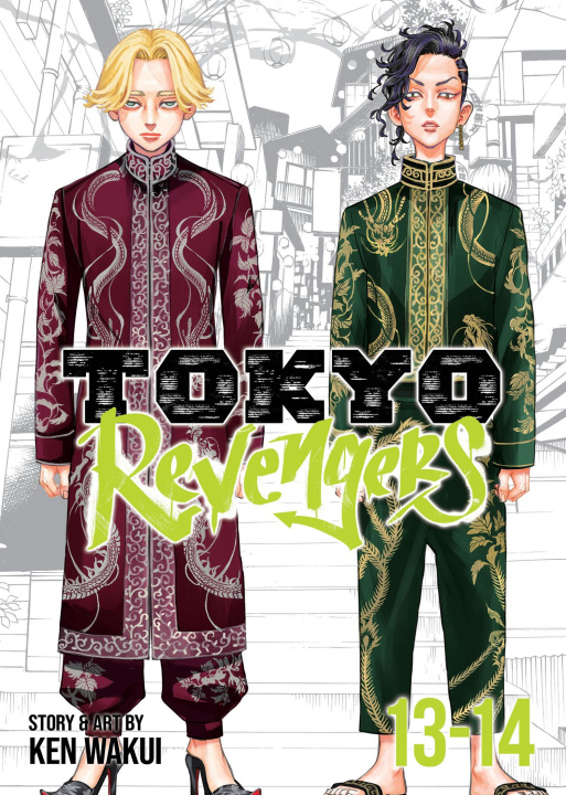 Könyv Tokyo Revengers (Omnibus) Vol. 13-14 