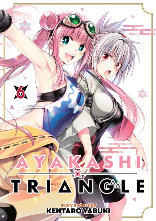 Book Ayakashi Triangle Vol. 6 