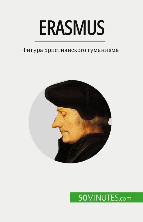 Kniha Erasmus Nastia Abramov