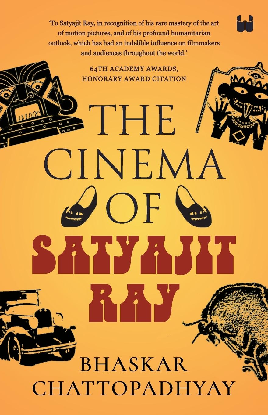 Book The Bhaskar Chattopadhyay