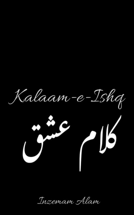 Knjiga Kalaam-e-Ishq Inzemam Alam