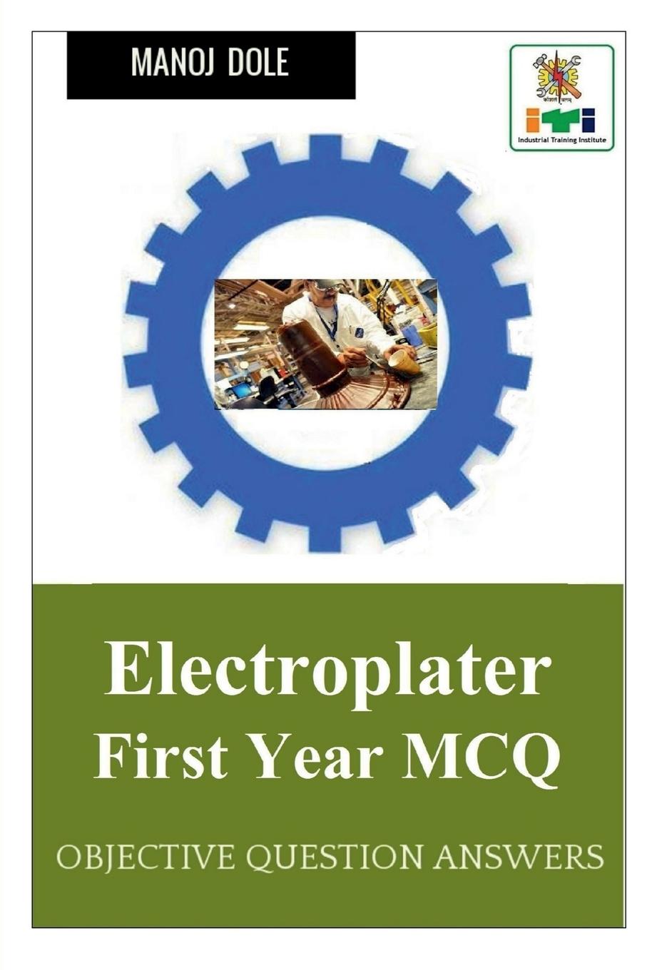 Knjiga Electroplater First Year MCQ Sayed Zahran