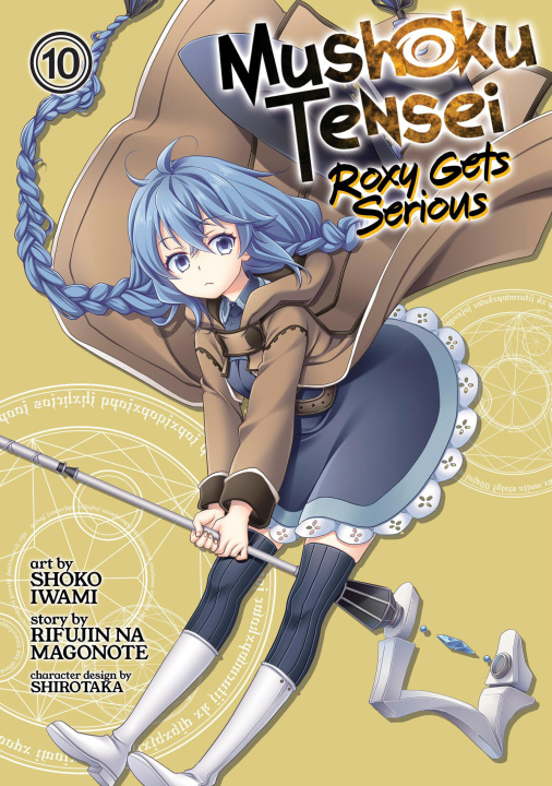 Книга Mushoku Tensei: Roxy Gets Serious Vol. 10 Shirotaka