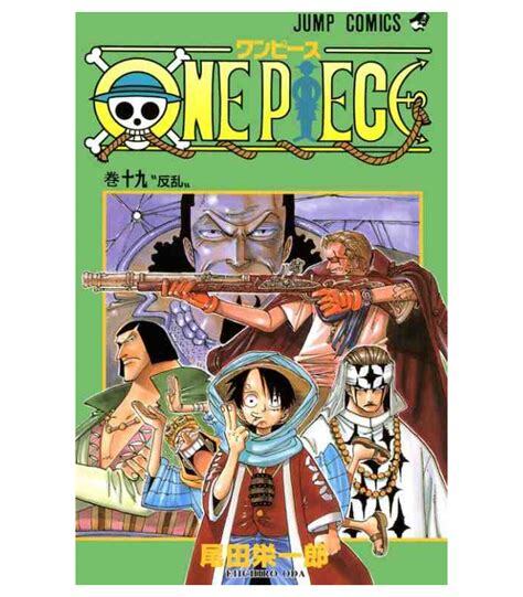 Książka ONE PIECE 19 (VO JAPONAIS) ODA