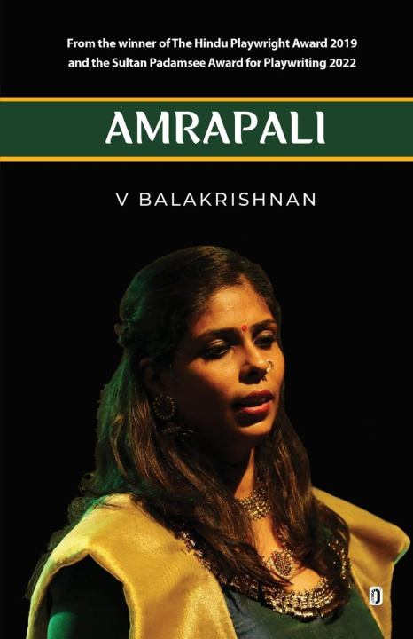 Book AMRAPALI V BALAKRISHNAN