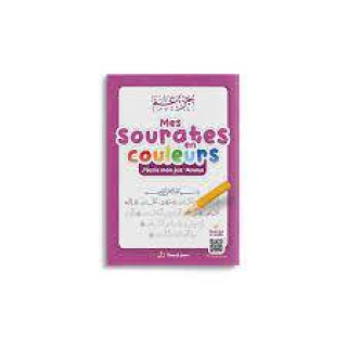 Libro MES SOURATES EN COULEURS DEENILEARN
