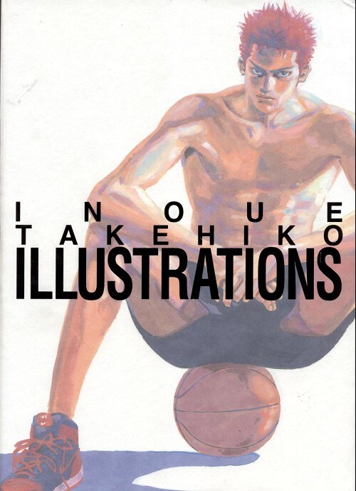 Könyv INOUE TAKEHIKO ILLUSTRATIONS (ARTBOOK VO JAPONAIS) (46ème Réimpression en 2022) Takehiko Inoue