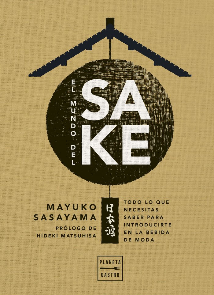Boek SAKE MAYUKO SASAYAMO