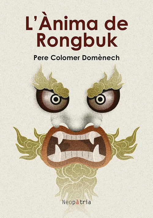 Buch LANIMA DE RONGBUK COLOMER DOMÔNECH