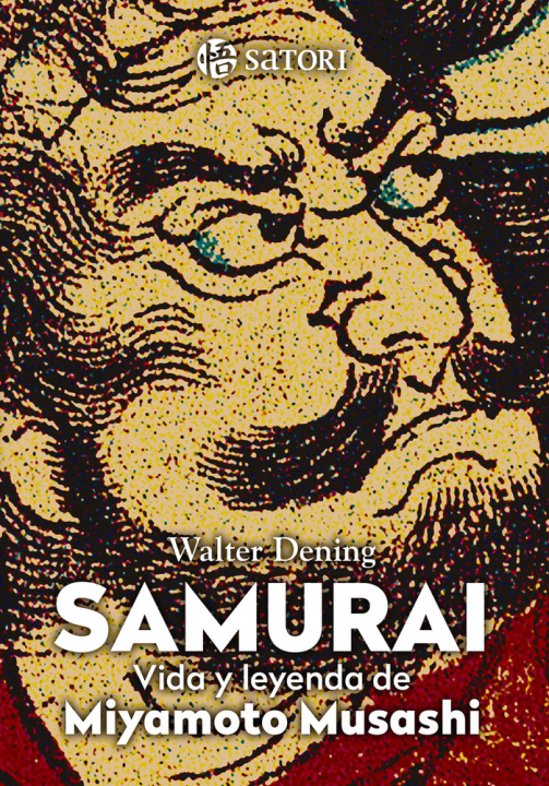 Βιβλίο SAMURAI LA VIDA DE MIYAMOTO MUSASHI DENING