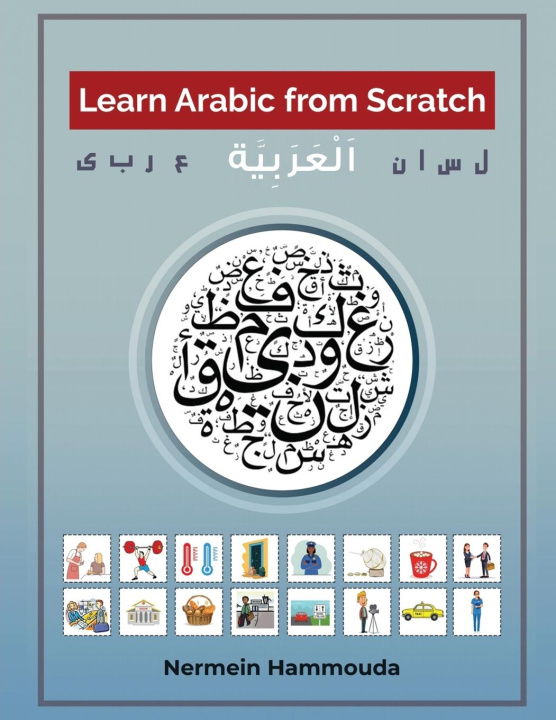 Book Learn Arabic from Scratch Nermein Hammouda