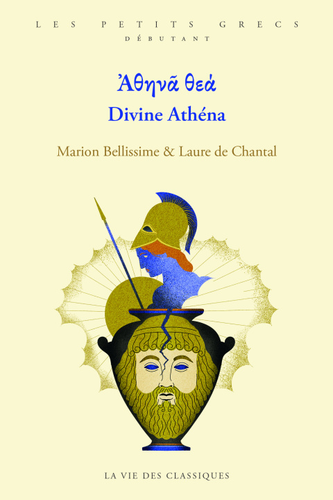 Carte Άθηνἀ Θεἀ. Divine Athéna Laure De Chantal