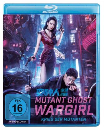 Wideo Mutant Ghost Wargirl - Krieg der Mutanten, 1 Blu-ray Liu Binjie