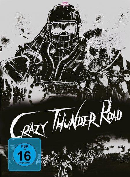 Видео Crazy Thunder Road Gakury? Ishii