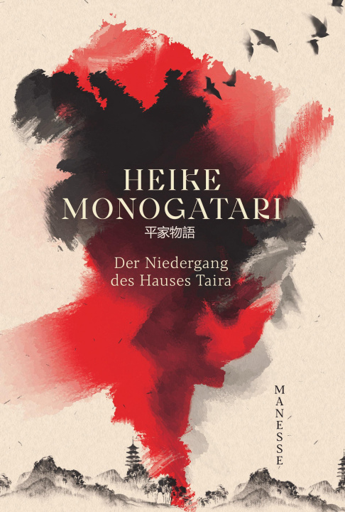 Kniha Heike Monogatari 