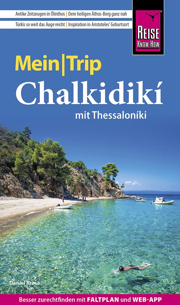 Carte Reise Know-How MeinTrip Chalkidiki mit Thessaloníki 