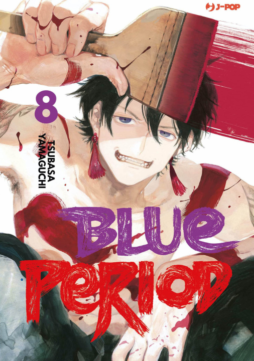 Kniha Blue period. Special edition Tsubasa Yamaguchi