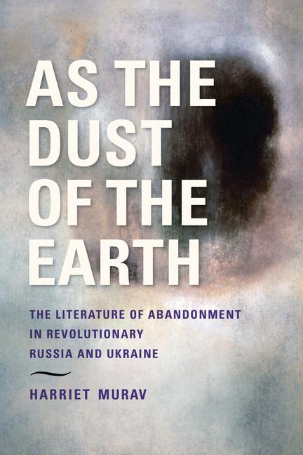 Knjiga As the Dust of the Earth H Murav
