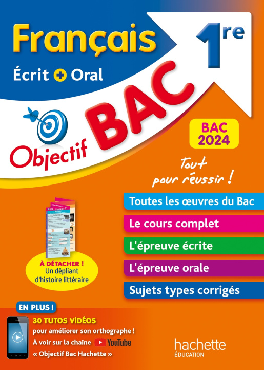 Carte Objectif BAC 2024 - 1re Français écrit et oral Amélie Pinçon