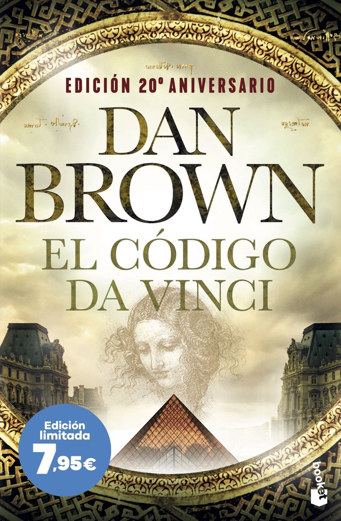 Книга EL CODIGO DA VINCI Dan Brown