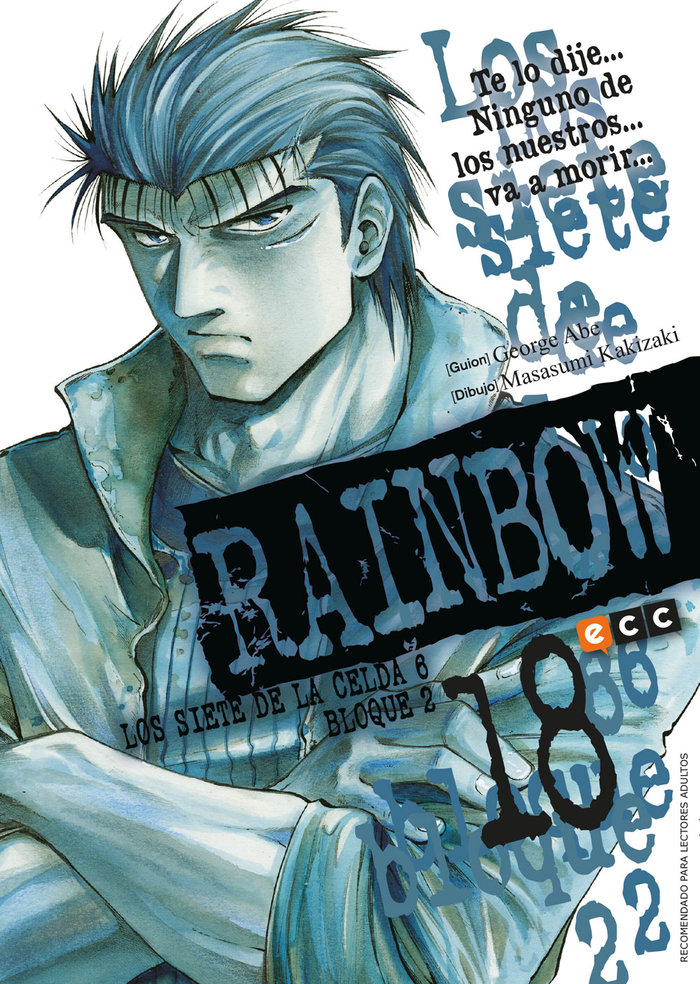 Knjiga Rainbow núm. 18 Abe