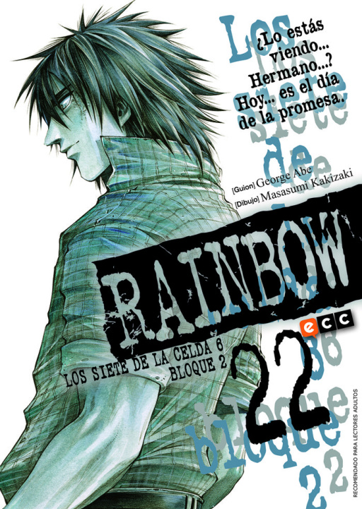 Book Rainbow núm. 22 Abe