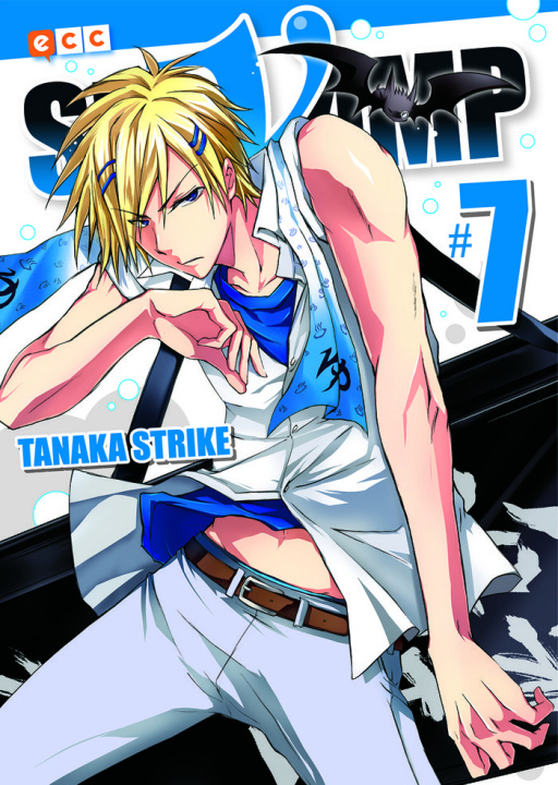 Βιβλίο SERVAMP NUM. 07 TANAKA
