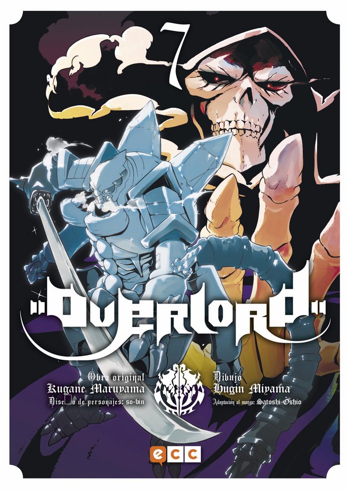 Buch OVERLORD NUM. 07 MARUYAMA