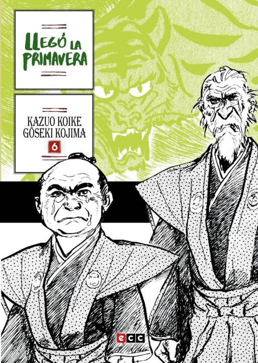 Book LLEGO LA PRIMAVERA NúM. 06 (DE 6) KOIKE