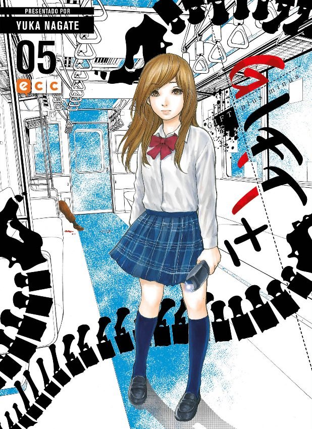 Book GIFT PLUS MINUS NUM. 05 NAGATE