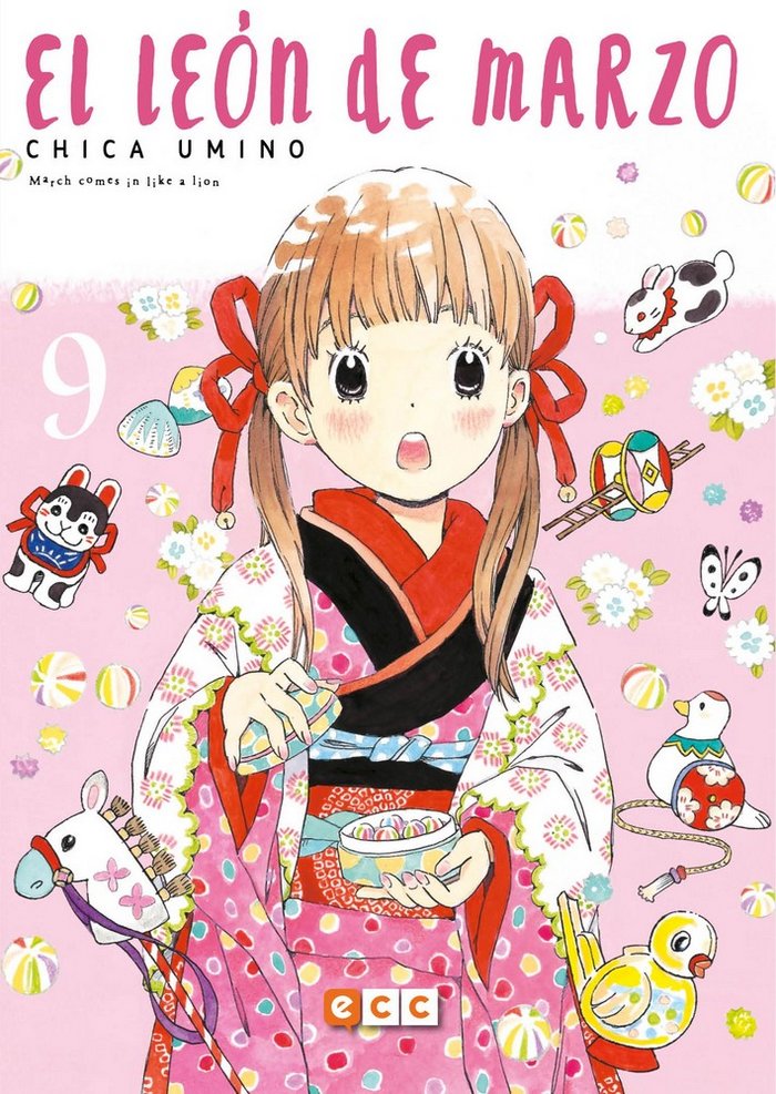 Libro EL LEON DE MARZO NUM. 09 (DE 12) UMINO