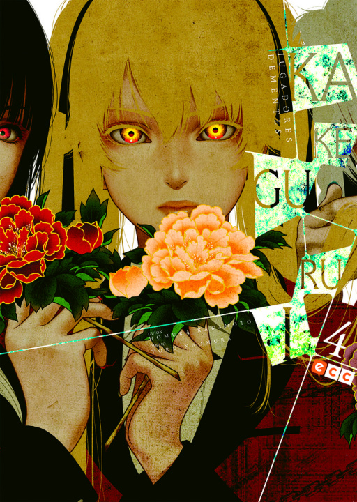 Knjiga KAKEGURUI NUM. 04 KAWAMOTO