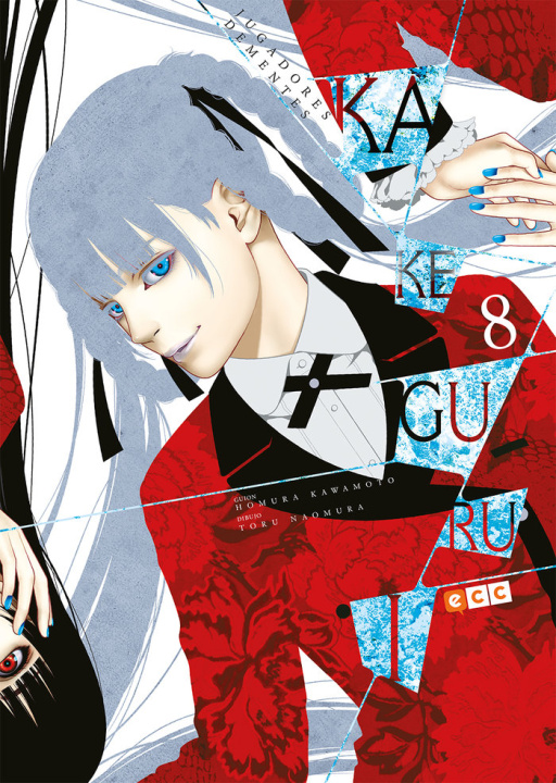 Knjiga KAKEGURUI NUM. 08 KAWAMOTO