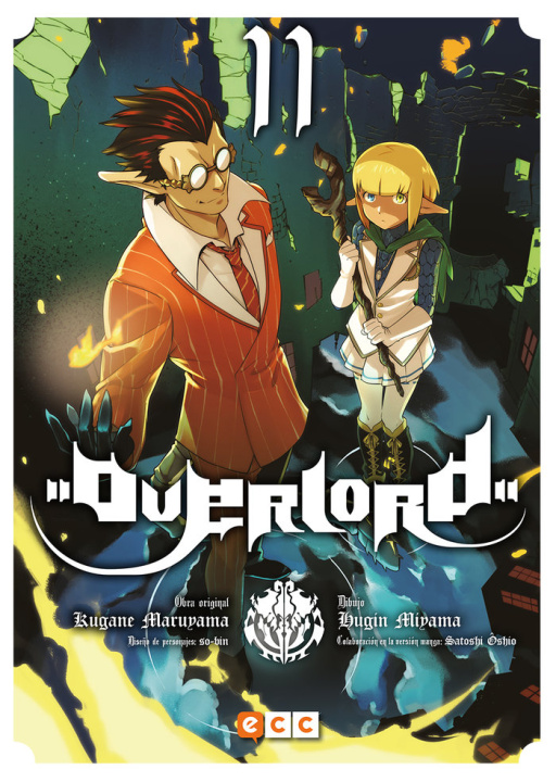 Buch OVERLORD NUM. 11 MARUYAMA