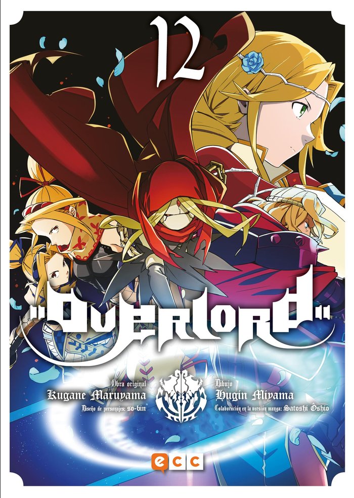 Boek OVERLORD NUM. 12 MARUYAMA