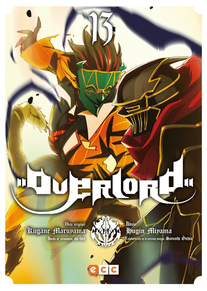 Boek OVERLORD NUM. 13 MARUYAMA