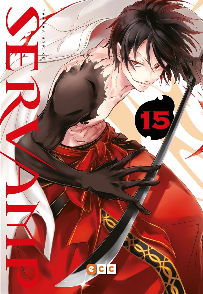 Book SERVAMP NUM. 15 TANAKA
